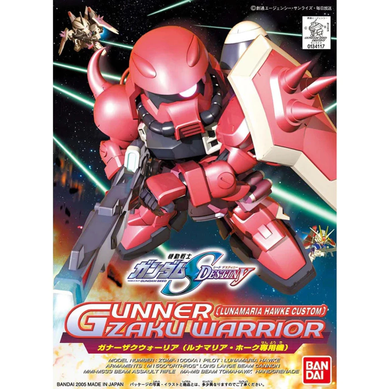 Bandai 1134117 - SD BB #281 Gunner ZAKU Warrior (Lunamaria) - Kit 1 Bandai 1134117 - SD BB #281 Gunner ZAKU Warrior (Lunamaria) - Kit